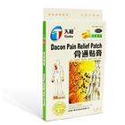 Dacon Pain Relief Patch - Small
