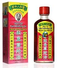 Wah-Tor Pain Relieving Oil from