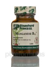 Manganèse B12 90 Comprimés