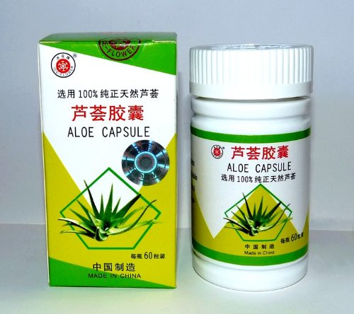Chinoise 100% Natural Aloe Vera Gélules d'extrait à base de plantes