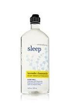 Bain corps œuvres sommeil