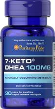 Fierté 7-Keto DHEA 100 mg-30
