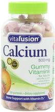 Vitafusion Calcium Gummy vitamines