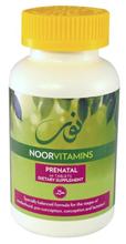 NoorVitamins Prenatal - 60 Tablets