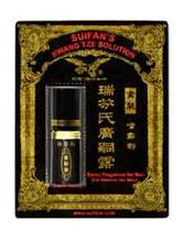 Suifan's Kwang Tze Solution Spray