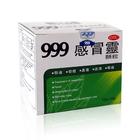 999 Cold Remedy granulaire 10g X 9