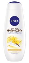 Nivea Touch Of Harmony Cream Oil