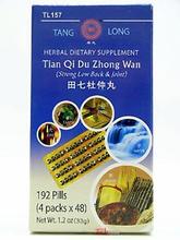 Tian Qi Zhong Wan Du 192 pilules