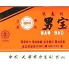 Nan Bao capsules, 20 Caps