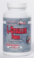 L-citrulline 200 grammes (7 onces)