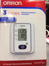 Omron BP710 Pressure Monitor 3