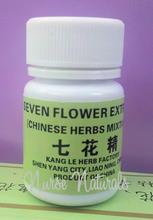 Lot de 2 - Seven Flower Extract,