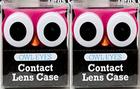 Owl Contact Lens cas nouveau dans
