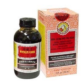 Nin Jiom Pei Pa Koa - Sore Throat Syrup - 100% Natural (Honey Loquat Flavored) (10 Fl. Oz. - 300 Ml.)