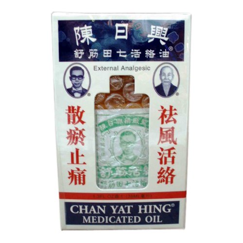 Chan Hing Yat Medicated Oil - Analgésique externe (1,3 Fl. Oz -... 38 ml) (Internationale véritable produit naturel nutraceutiques) - 1 Bouteille