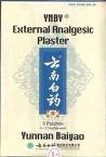 YNBY - Yunnan Baiyao Plâtre externe analgésique (5 plaques par boîte) - 1 boîte