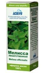 100% naturel Mélisse (Melissa officinalis) Huile Essentielle 10 ml (Aspera)