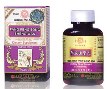 Fang Feng Sheng-Wan suppléments à base de plantes du Solstice Medicine Company 200 Pill Bottle